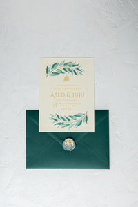 The Bohemian Wedding Invitation Suite | Simple Elegance with Greenery and Gold for Rustic Celebrations | بطاقة دعوة