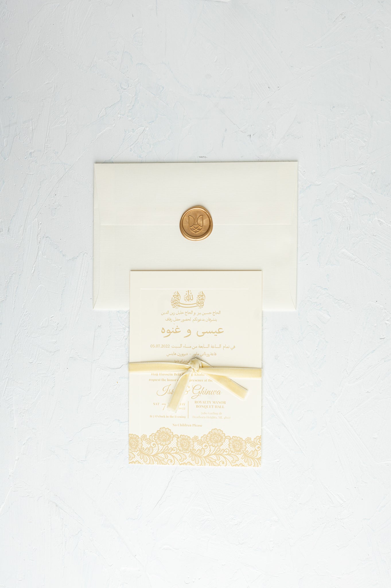 Elegant Lace | Gold Wax Seal | Wedding Invitation | Cream Velvet Ribbon | Maraseel | بطاقة دعوة
