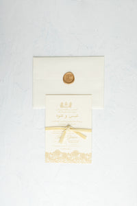 Elegant Lace | Gold Wax Seal | Wedding Invitation | Cream Velvet Ribbon | Maraseel | بطاقة دعوة