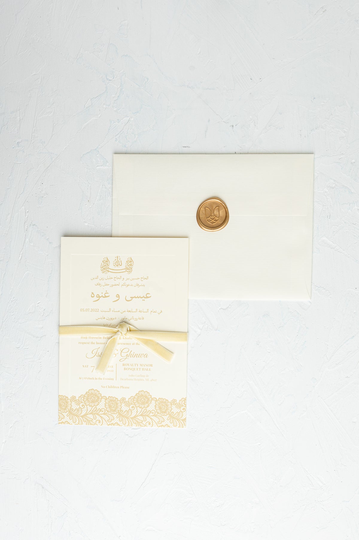 Elegant Lace | Gold Wax Seal | Wedding Invitation | Cream Velvet Ribbon | Maraseel | بطاقة دعوة