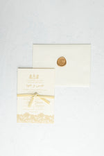Load image into Gallery viewer, Elegant Lace | Gold Wax Seal | Wedding Invitation | Cream Velvet Ribbon | Maraseel | بطاقة دعوة
