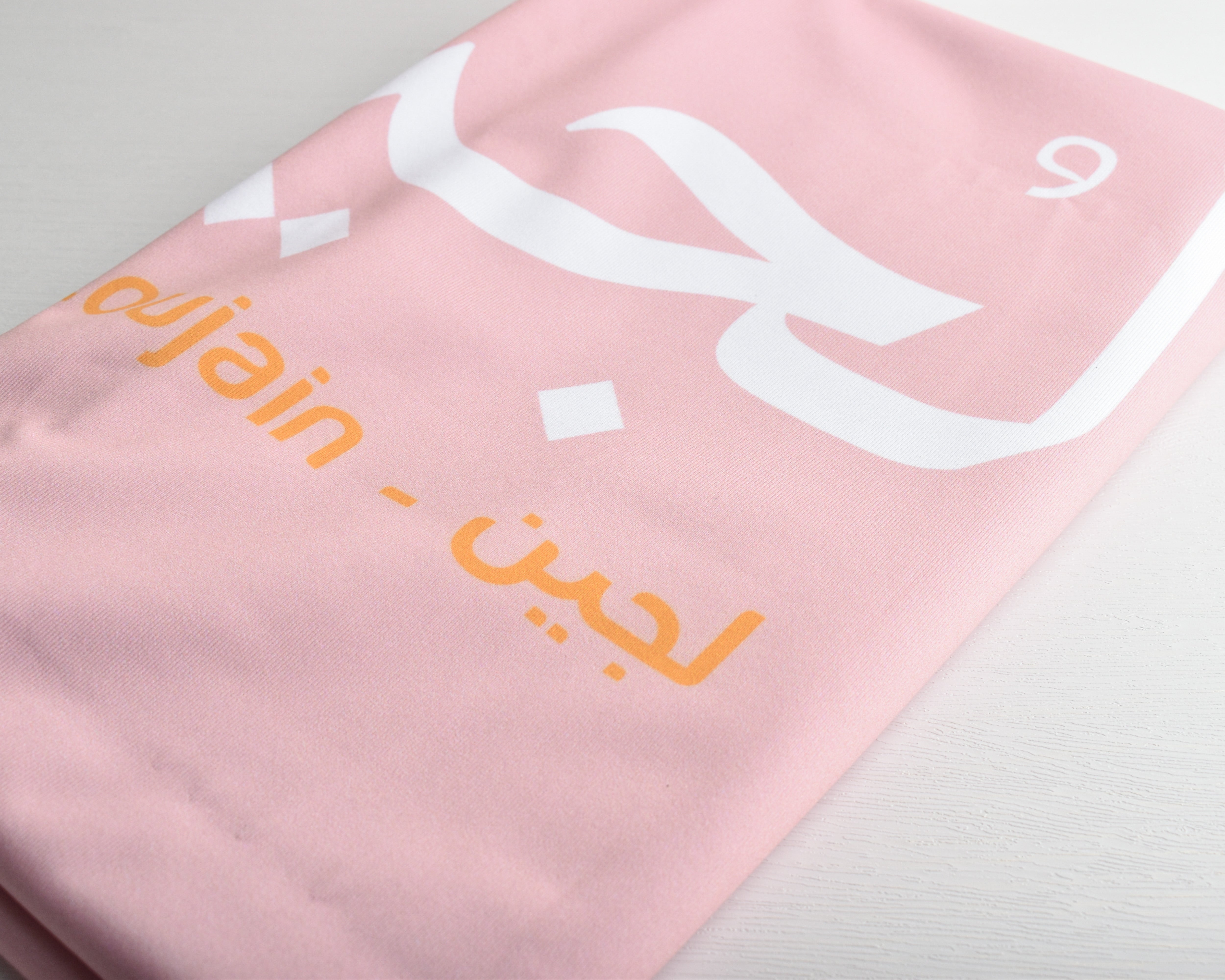 Custom Table Cloth or Table Runner