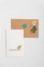 Load image into Gallery viewer, Islamic Card | Eid Al Ghadeer | اعياد اسلامية | عيد الغدير
