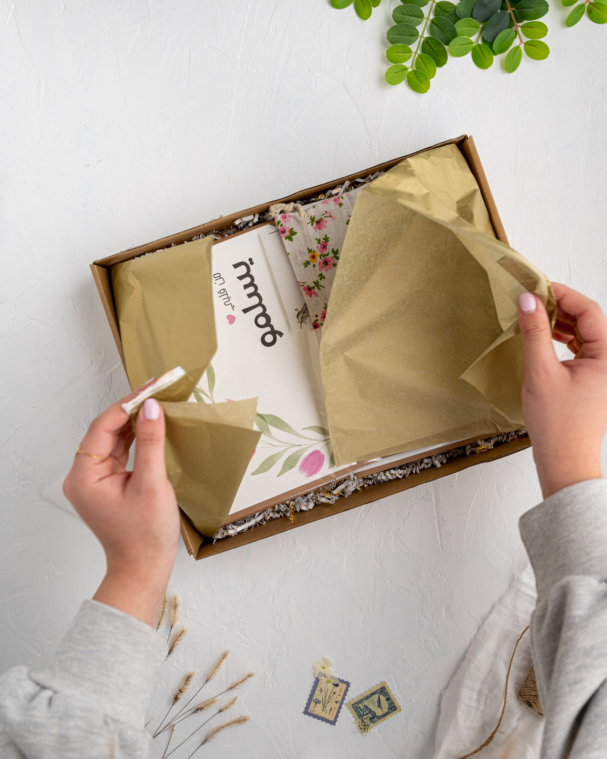 Private Maraseel Card Assortment | 10 Luxury Cards
